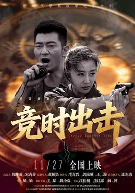 亚洲成人婷婷